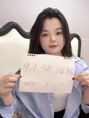 余杭邻家小妹