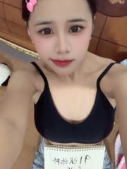 清沌很嫩的妹子